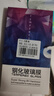 菲科斯【2片裝】適用榮耀90鋼化膜榮耀90 Pro防窺膜曲屏高清全屏覆蓋防爆玻璃水凝手機(jī)貼膜 榮耀90【防爆玻璃膜】高清*2片裝 曬單實(shí)拍圖