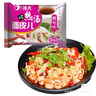 野人日記餃子魔芋燕麥雞胸肉蒸餃500g速食早餐半成品水餃代餐生鮮食品煎餃 魔芋蒸餃500g2袋 曬單實(shí)拍圖