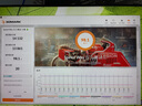 影馳 GeForce RTX 5090 D 星曜 NOX OC 32G GDDR7 DLSS 4 電競(jìng)游戲設(shè)計(jì)剪輯AI電腦顯卡 曬單實(shí)拍圖