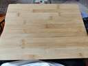京東京造 菜板 砧案板切菜家用食品級廚房竹板【天然楠竹】38*28*1.7cm 曬單實拍圖