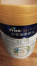 美素佳兒（Friso）皇家旺玥兒童營養(yǎng)奶粉3周歲以上兒童罐裝800g 含優(yōu)量DHA 【進(jìn)階保護(hù)力】800g*1罐 曬單實拍圖