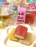 冰皮蛋糕早餐面包整箱下午茶糕點(diǎn)心小吃辦公室休閑零食品1 混合口味【10個(gè)】(不劃算) 曬單實(shí)拍圖