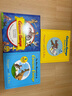 好奇猴喬治8個故事精裝合輯 英文原版繪本 Curious George Big Book of Adventures  圖畫故事書 好奇的喬治猴 好奇猴喬治8個故事合集1 曬單實拍圖
