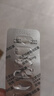 【原研藥】達(dá)克普隆 蘭索拉唑腸溶膠囊 30mg*14粒/盒 曬單實(shí)拍圖