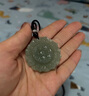 汐唯輕奢和田玉蓮花吊墜男女六字真言玉佩掛件新疆玉石項(xiàng)鏈生日禮物 【六字真言蓮花吊墜直經(jīng)約43MM】 曬單實(shí)拍圖