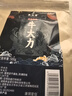 承義堂牛大力500克粉質(zhì)牛大力野生干貨煮牛大力黑豆牛骨湯可泡酒中藥材 曬單實(shí)拍圖