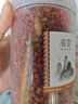牧野情四川紅花椒粒食用青麻椒特麻散裝新鮮干貨 500.0g(花椒) 曬單實(shí)拍圖