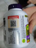 webber naturals偉博天然99.99%高純度深海魚油omega-3軟膠囊進口成人1390mg120粒 曬單實拍圖