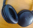 BOSE QuietComfort消噪耳機 45二代無(wú)線(xiàn)消噪耳機 QC45升級款頭戴式 藍牙降噪耳機風(fēng)噪濾除耳麥游戲耳罩 QC45二代SC-經(jīng)典黑 曬單實(shí)拍圖