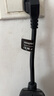 RIYS適用特斯拉（Tesla）隨車充7KW升級32A快充轉(zhuǎn)換頭Cybervault適配器插頭 美式6-50特斯拉隨車充32A 國標隨車充 10A 內(nèi)置芯片 曬單實拍圖