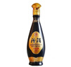 汾酒榮耀1952清香型53度純糧禮盒白酒500mL*2瓶裝送禮宴請京東快遞 53度 500mL 2瓶 曬單實拍圖