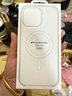 Apple/蘋果 iPhone 16 Pro Max 專用 MagSafe 透明保護(hù)殼 磁吸手機(jī)殼 蘋果原裝手機(jī)殼 曬單實(shí)拍圖