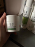 玉澤（Dr.Yu） 皮膚屏障修護(hù)保濕霜50g（乳液面霜修護(hù)霜乳補(bǔ)水保濕 敏感肌） 曬單實(shí)拍圖