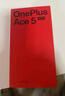 一加 Ace 5 至尊版 12GB+256GB 燃力鈦 天璣 9400+ 風(fēng)馳游戲內(nèi)核 oppo游戲電競(jìng)性能手機(jī) 國(guó)家補(bǔ)貼 曬單實(shí)拍圖