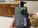 曼秀雷敦男士張藝興同款控油潔面150ml*2抗痘去黑頭洗面奶禮物送男友 曬單實(shí)拍圖