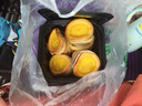 皇家小虎蛋撻皮蛋撻液組合1.1kg空氣炸鍋半成品烤箱食材生鮮套裝 源頭直發(fā) 曬單實(shí)拍圖