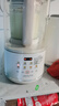九陽(yáng)（Joyoung）破壁機(jī)2025新款隔音罩輕音降噪家用豆?jié){機(jī)料理機(jī)全自動(dòng)免煮免濾五谷雜糧大容量早餐機(jī)榨汁機(jī)P725 【精磨精煮  觸控彩屏】 曬單實(shí)拍圖