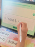 倍思電容筆觸控筆觸屏筆平板筆【手機(jī)平板通用】適用iPad蘋果華為小米榮耀三星磁吸手寫筆apple pencil 曬單實(shí)拍圖