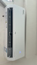 TCL京東聯(lián)名大1.5匹新一級能效真省電SE掛機空調冷暖變頻KFR-35GW/JD21+B1國家補貼以舊換新 曬單實(shí)拍圖
