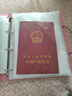 大容量活頁(yè)資料冊存單夾證書(shū)票據檔案冊護照結婚證房本戶(hù)口本收納 【A4透明黑色外殼/35張內頁(yè)】 曬單實(shí)拍圖