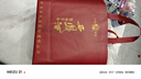 西鳳酒 52度彩韻東方 500mL*1瓶 純糧鳳香型白酒 婚慶喜宴請(qǐng)自飲送禮 曬單實(shí)拍圖
