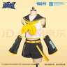 喵屋小鋪官方正版初音未來cos鏡音鈴鏡音連雙子公式服cosplay服裝 預(yù)售【服裝】鏡音鈴公式服 S 曬單實拍圖
