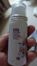 諾斯清海鹽水噴鼻鼻炎噴劑生理海鹽水兒童洗鼻器鼻噴霧鼻腔噴霧器鼻竇炎 【快速緩解鼻炎】高滲兒童50ml 曬單實(shí)拍圖