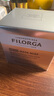 菲洛嘉（Filorga）十全超水光面膜50ml保濕抗皺緊致修護十全大補升級節(jié)日送女友禮 曬單實拍圖
