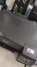 愛(ài)普生（EPSON）L14158/L15158/L15168/L15188彩色噴墨A3墨倉(cāng)式打印多功能一體機(jī) L15168【A3彩色4合1丨高速版】 全新國(guó)行標(biāo)配（含原裝墨水一套） 曬單實(shí)拍圖