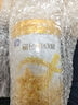 飛鶴星飛帆卓耀 100%A2β-酪蛋白奶源 嬰兒配方奶粉1段(0-6月齡）300g 曬單實拍圖