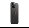 【第三方屏幕】Apple iPhone 蘋果14 Pro 蘋果14Promax二手手機 二手蘋果手機 蘋果14Pro Max 深空灰【第三方屏幕】 精挑細(xì)選 256G【國行雙卡+贈配件大禮包】 95新 曬單實拍圖