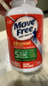 Move Free益節氨糖軟骨素鈣片 維骨力中老年人護關(guān)節含MSM骨膠原 美國進(jìn)口 【綠瓶】緩解關(guān)節痛120粒 曬單實(shí)拍圖