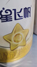 飛鶴星飛帆經(jīng)典版嬰兒配方奶粉 2段(6-12個(gè)月) 130g【京東試用裝】 曬單實(shí)拍圖