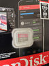閃迪（SanDisk）TF內存卡4k高清A2 V30 U3錄制相機至尊極速存儲卡高速Micro SD卡64g攝影機256g無(wú)人機128g運動(dòng)相機 64G至尊極速TF卡 曬單實(shí)拍圖