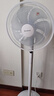 艾美特(Airmate)七葉家用遙控電風(fēng)扇大風(fēng)量7檔落地扇預定時(shí)加高電扇 白色遙控款 加高 底盤(pán)加重加寬 曬單實(shí)拍圖
