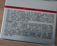 珀萊雅紅寶石面霜3.0輕潤款50g抗皺緊致淡化細(xì)紋保濕乳液面霜生日禮物女 曬單實拍圖
