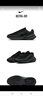 耐克NIKE男子休閑鞋 UPLIFT 運(yùn)動鞋IB2765-001黑42.5 曬單實(shí)拍圖