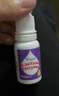 滴適寶（D-Sorb）乳糖酶 酸性乳糖酶滴劑兒童不耐受奶伴侶新西蘭原裝進(jìn)口14ML/瓶 曬單實(shí)拍圖