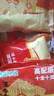 渠得蕓樂收高配版正小麥水稻玉米花生蒜瓜果土豆蔬菜增產(chǎn)品套餐拜潤 曬單實拍圖