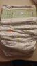 花王【品牌直供 安心品質(zhì)】妙而舒紙尿褲XL44片(12-17kg)尿不濕 曬單實(shí)拍圖