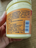 形象美凡士林保濕面霜潤膚乳液補水滋潤不油膩擦抹臉油乳霜護膚品男女 曬單實拍圖