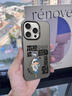 殼大奧 適用蘋果15手機(jī)殼潮牌文字小新iphone15promax全包防摔保護(hù)套卡通高級(jí)感磨砂硬殼創(chuàng)意網(wǎng)紅新款 月光黑C-暴富無(wú)疑 蘋果15 曬單實(shí)拍圖