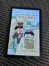 HUAKIN平板電腦2025最新款ipad109全網(wǎng)通5G4K超清網(wǎng)課學(xué)習(xí)游戲娛樂(lè)辦公二合一 深空灰 14pro 24G運(yùn)行 + 1TBG內(nèi)存+豪華禮品 4K超清|120Hz高刷|雙卡全網(wǎng)通 曬單實(shí)拍圖