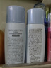 碧柔防曬乳 碧柔Biore輕透倍護(hù)防曬乳液40ml SPF50+ PA++++ 臉部防曬 輕透倍護(hù)防曬乳液40ml*2瓶 曬單實(shí)拍圖