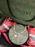GUSKI法國品牌輕奢手鏈女和田玉有你竹夠竹節(jié)首飾七夕情人節(jié)禮物送女友 一貝子有你竹夠手鏈【當/次日達】 曬單實拍圖
