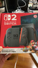 Nintendo Switch任天堂Switch2游戲機 2代主機 NS2掌機游戲主機 DW12A 全新首發(fā) 港版國際版多語言 Switch二代游戲機【標準版】港版 曬單實拍圖