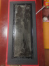 茶錦記茶具盤烏金石茶盤石頭排水式茶具家用新中式影雕整塊天然茶臺茶海 80cm*35cm*3cm 單茶盤 曬單實拍圖