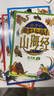 寫(xiě)給孩子的山海經(jīng)小學(xué)生版注音全套6冊(cè)原版正版兒童繪本文學(xué)課外讀物帶拼音神怪異獸錄古代神話故事寓言故事一二三四年級(jí)小學(xué)生課必讀書(shū)籍 曬單實(shí)拍圖