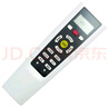 原質(zhì)適用長(cháng)虹空調遙控器KK33A KK33B KK33A-5 KK33A-6 約克 通用約克 曬單實(shí)拍圖