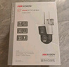 HIKVISION?？低?G雙攝像頭終身免流量室外800萬360度全景全彩家用監(jiān)控器AI人車檢測無限流量手機遠(yuǎn)程 曬單實拍圖